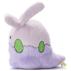 Officiële Pokemon knuffel Goomy i choose you +/- 23cm Takara tomy